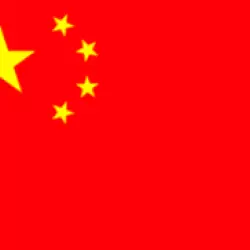china bandera
